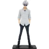 Banpresto Jujutsu Kaisen Figura Satoru Gojo King of Artist Hidden Inventory Premature Death> Fan Zone|Figuras Acción