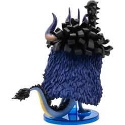 Banpresto One Piece Mega World Collectable Figura Kaido><noscript><img width=