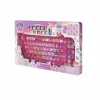Otras marcas Clickeez Keyboard Mega Pack> Figuras Acción