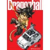 Dragonball Dragon Ball Ultimate Edition Nº 01> Libros