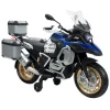 Injusa servicio web Injusa BMW R1250 GS HP Adventure 12V con Maletas - 8410964006512> Aire Libre