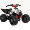 Injusa servicio web Injusa Quad MB The Beast 12V> Aire Libre