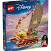 Lego Disney Princess Canoa de Aventuras de Vaiana - 43270> Construcción