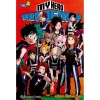 My hero academia Vol. 4> Libros