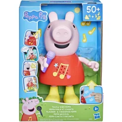 Peppa pig Peppa Musical> Primera Infancia