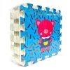 Otras marcas Puzzle Gomaespuma Animales 9 Piezas> Primera Infancia