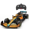 Otras marcas Rastar Radio Control Mclaren Fórmula Team MCL36 2022 Emilia Romagna Grand Prix 1:18> Vehículos Y Pistas