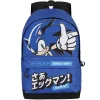Sonic Mochila> Fan Zone|Vuelta Al Cole