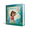 Disney princess Vaiana 2. Primeros Lectores en Letra Mayúscula> Libros
