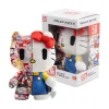 YuMe Hello Kitty and Friends Peluche Hello Kitty DZNR 18 cm Edición 50 Aniversario> Fan Zone|Peluches